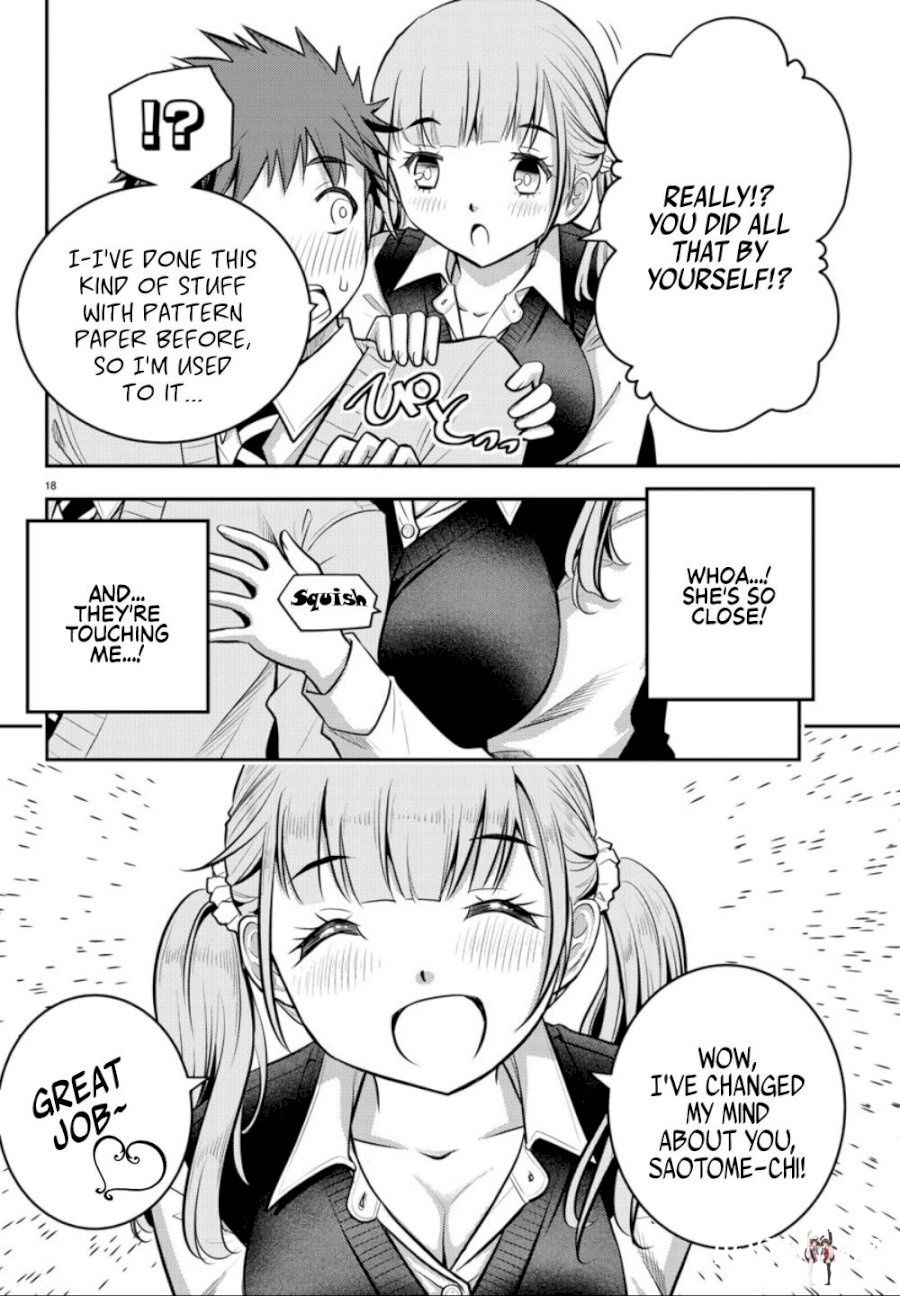 Yankee JK Kuzuhana-chan Yankee JK Kuzuhana-chan Chapter 2 - Page 20