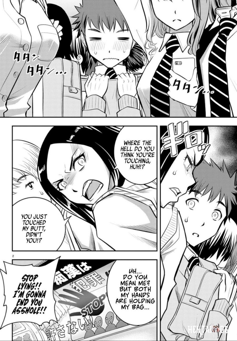 Yankee JK Kuzuhana-chan Yankee JK Kuzuhana-chan Chapter 2 - Page 4
