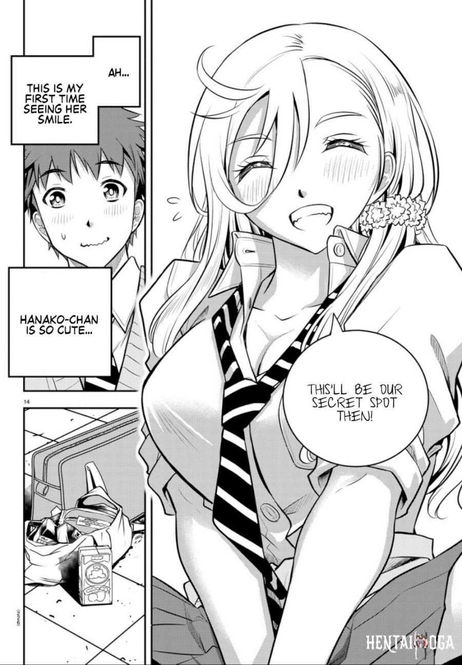 Yankee JK Kuzuhana-chan Yankee JK Kuzuhana-chan Chapter 3 - Page 14