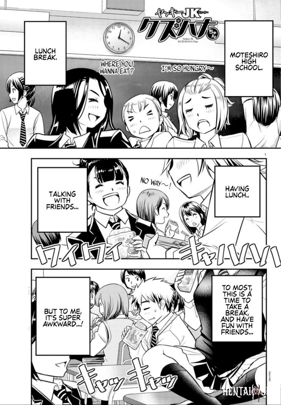 Yankee JK Kuzuhana-chan Yankee JK Kuzuhana-chan Chapter 3 - Page 2