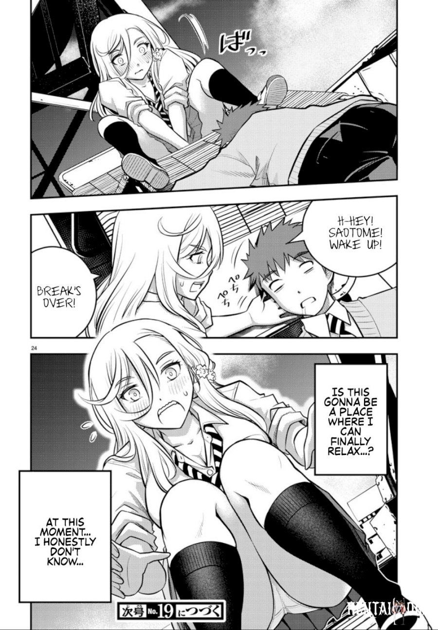 Yankee JK Kuzuhana-chan Yankee JK Kuzuhana-chan Chapter 3 - Page 23