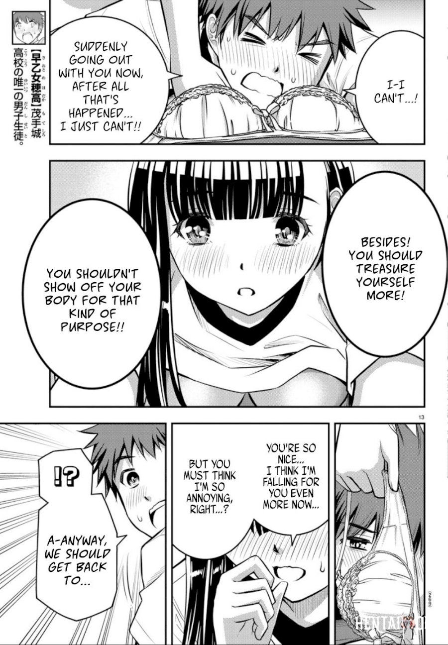Yankee JK Kuzuhana-chan Yankee JK Kuzuhana-chan Chapter 4 - Page 14