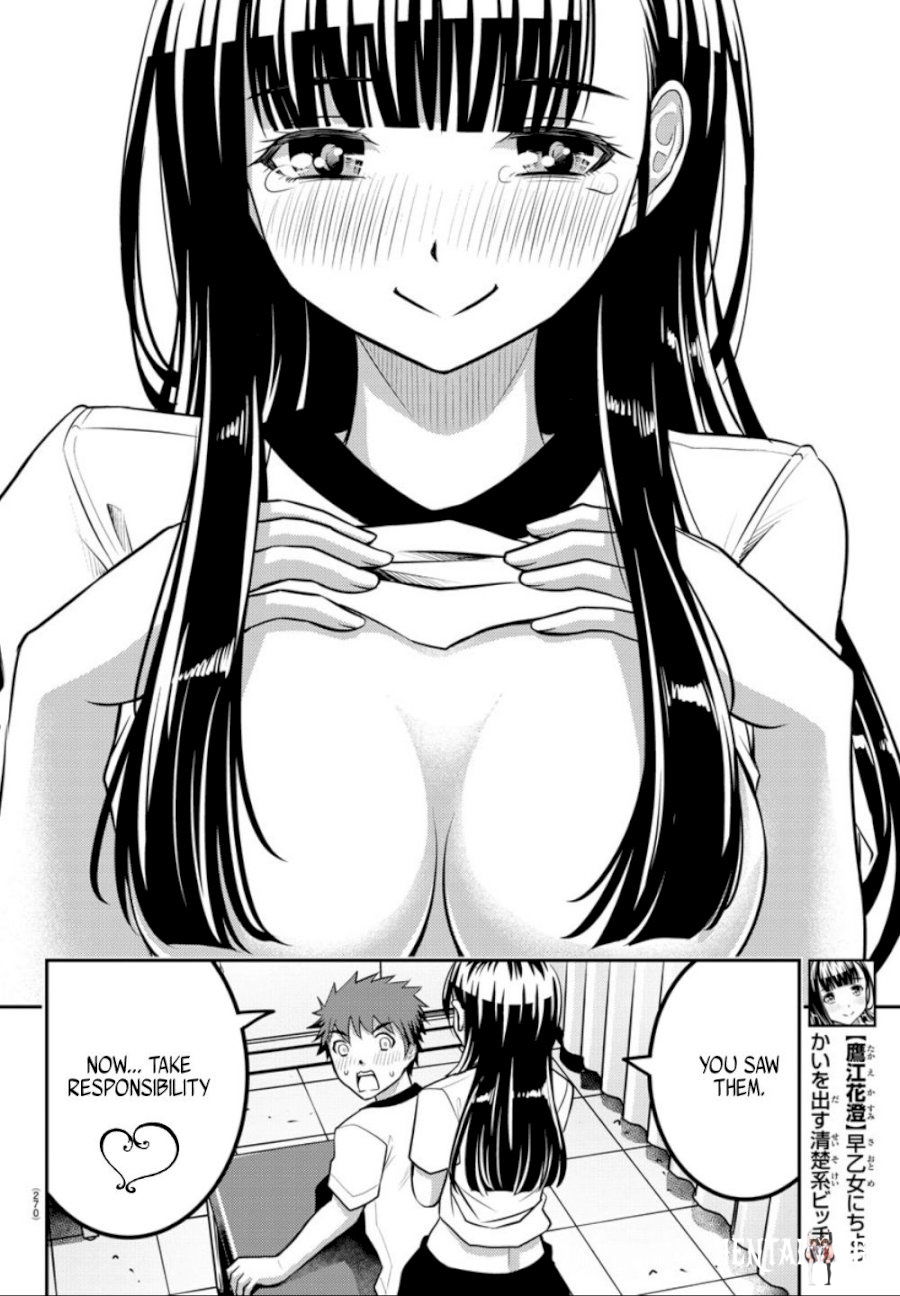 Yankee JK Kuzuhana-chan Yankee JK Kuzuhana-chan Chapter 4 - Page 15