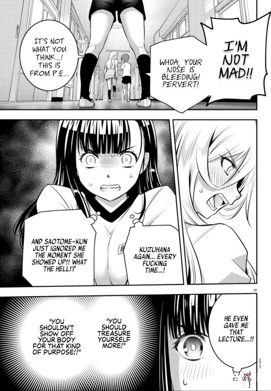 Yankee JK Kuzuhana-chan Yankee JK Kuzuhana-chan Chapter 4 - Page 20