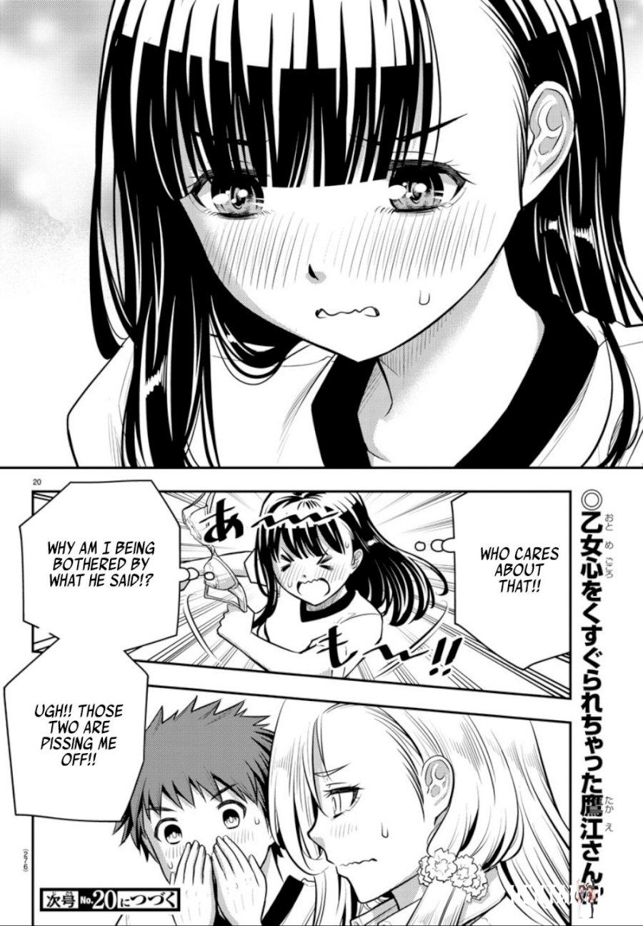 Yankee JK Kuzuhana-chan Yankee JK Kuzuhana-chan Chapter 4 - Page 21