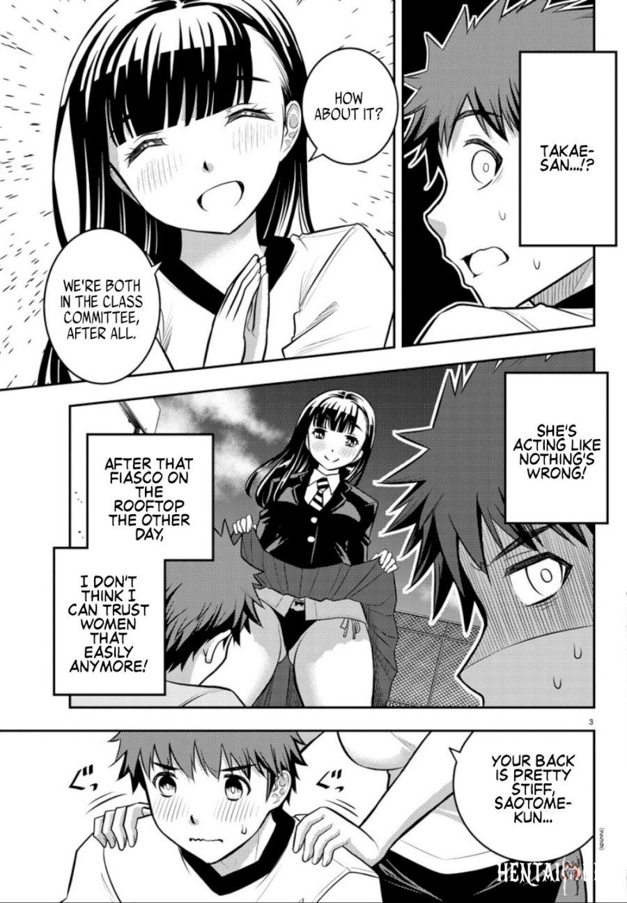 Yankee JK Kuzuhana-chan Yankee JK Kuzuhana-chan Chapter 4 - Page 4