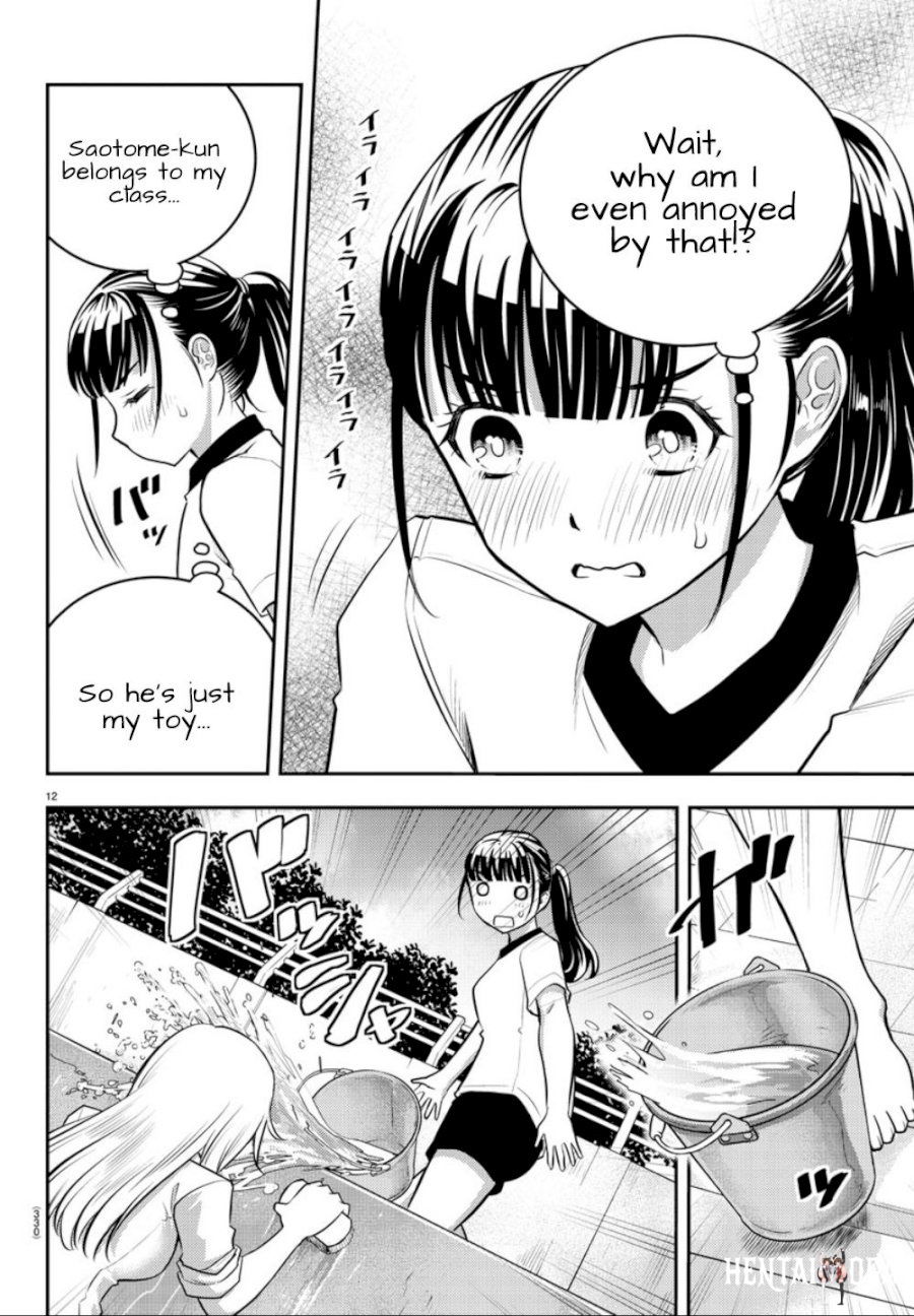 Yankee JK Kuzuhana-chan Yankee JK Kuzuhana-chan Chapter 5 - Page 13