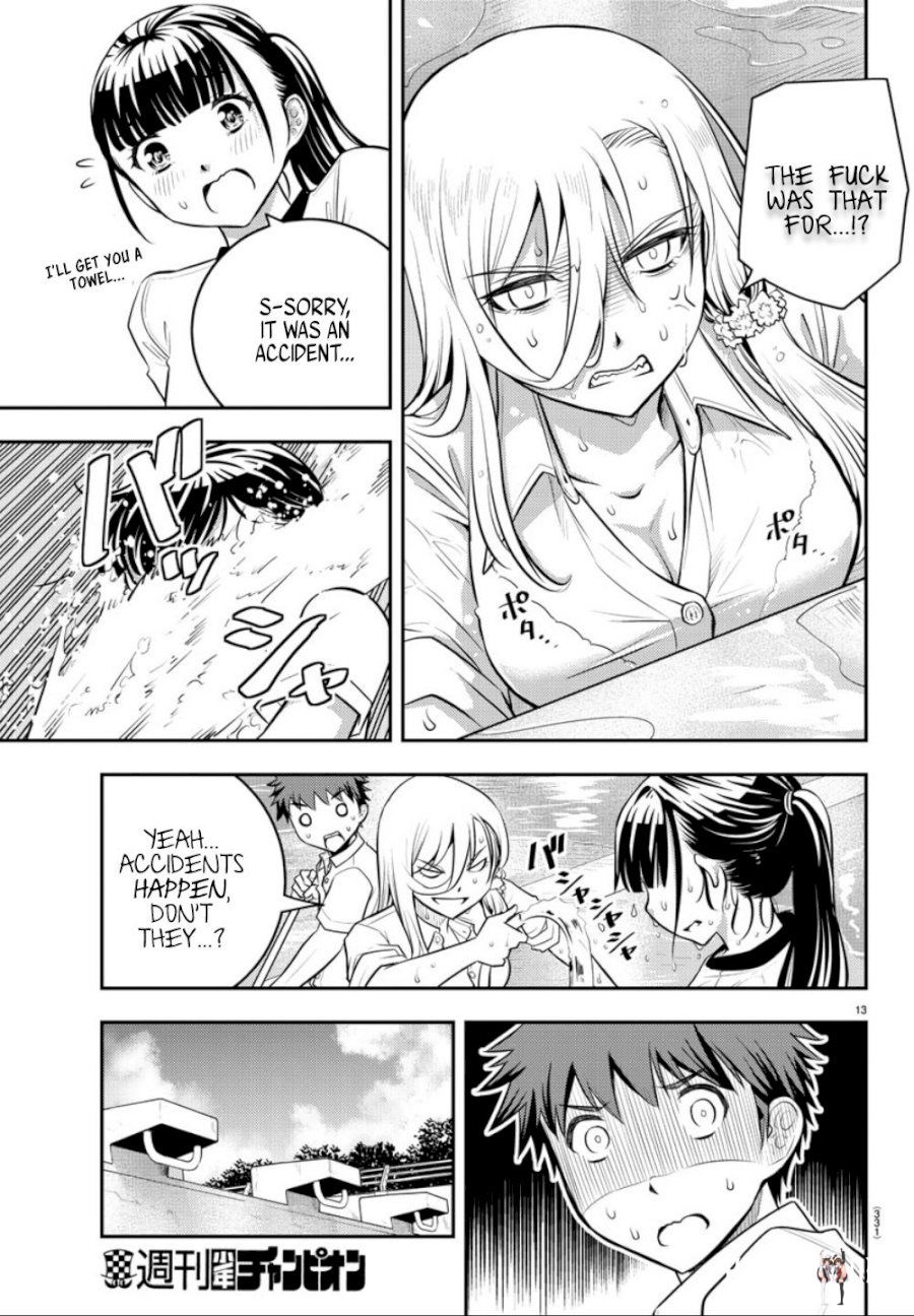 Yankee JK Kuzuhana-chan Yankee JK Kuzuhana-chan Chapter 5 - Page 14