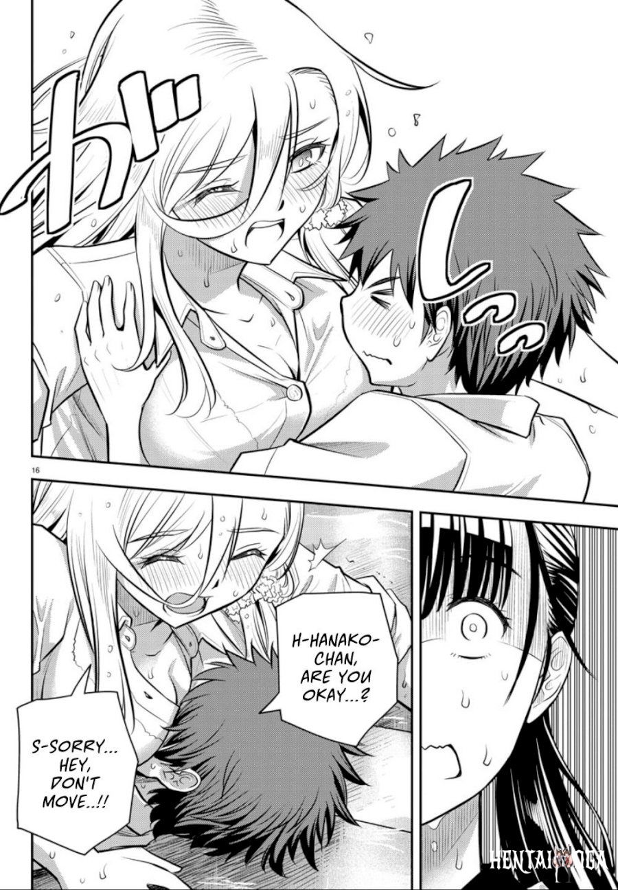 Yankee JK Kuzuhana-chan Yankee JK Kuzuhana-chan Chapter 5 - Page 17