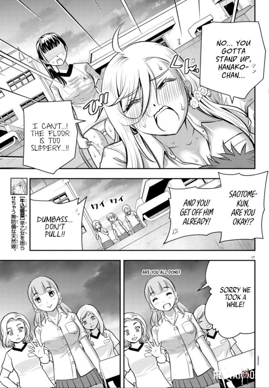 Yankee JK Kuzuhana-chan Yankee JK Kuzuhana-chan Chapter 5 - Page 18