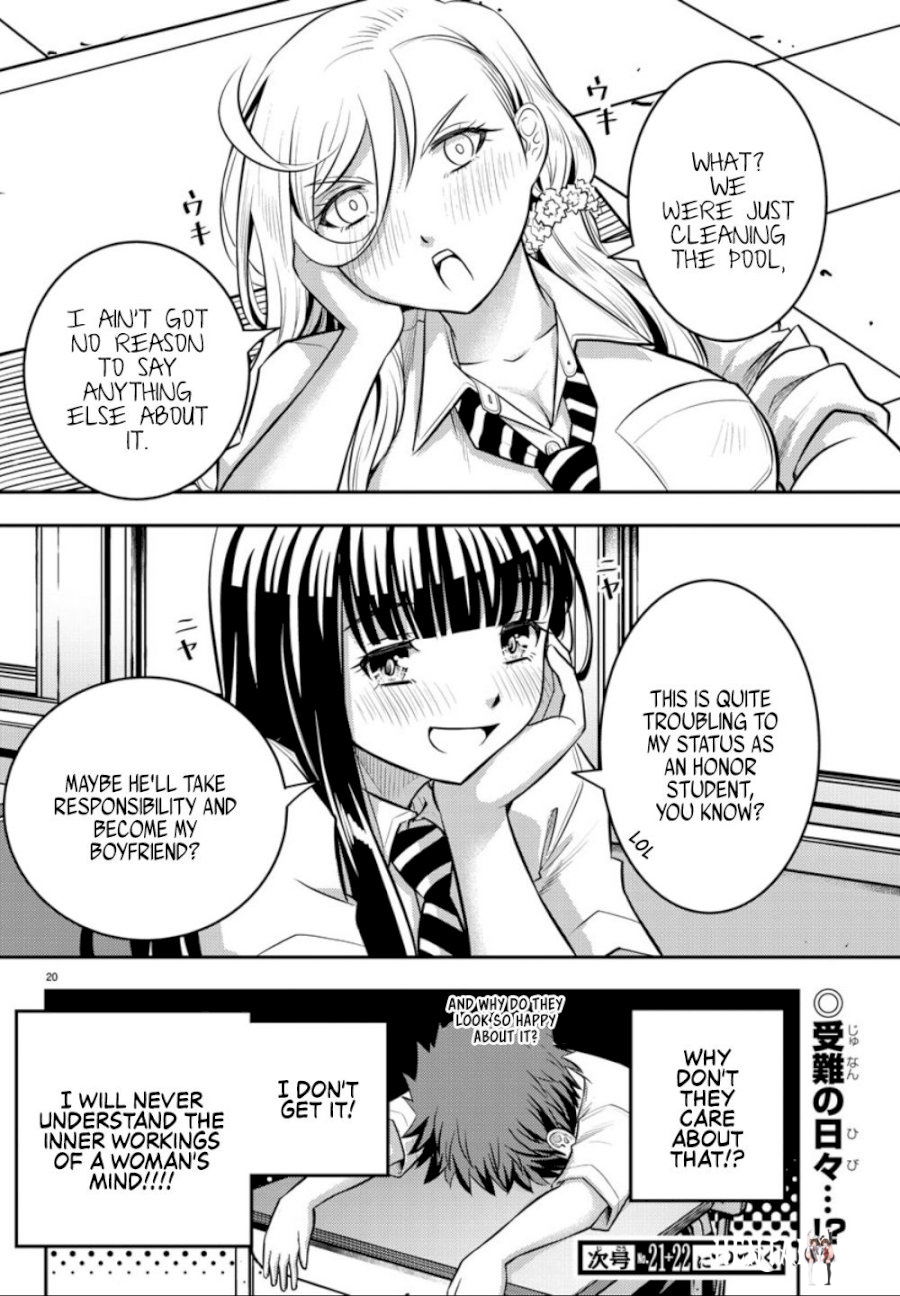 Yankee JK Kuzuhana-chan Yankee JK Kuzuhana-chan Chapter 5 - Page 21