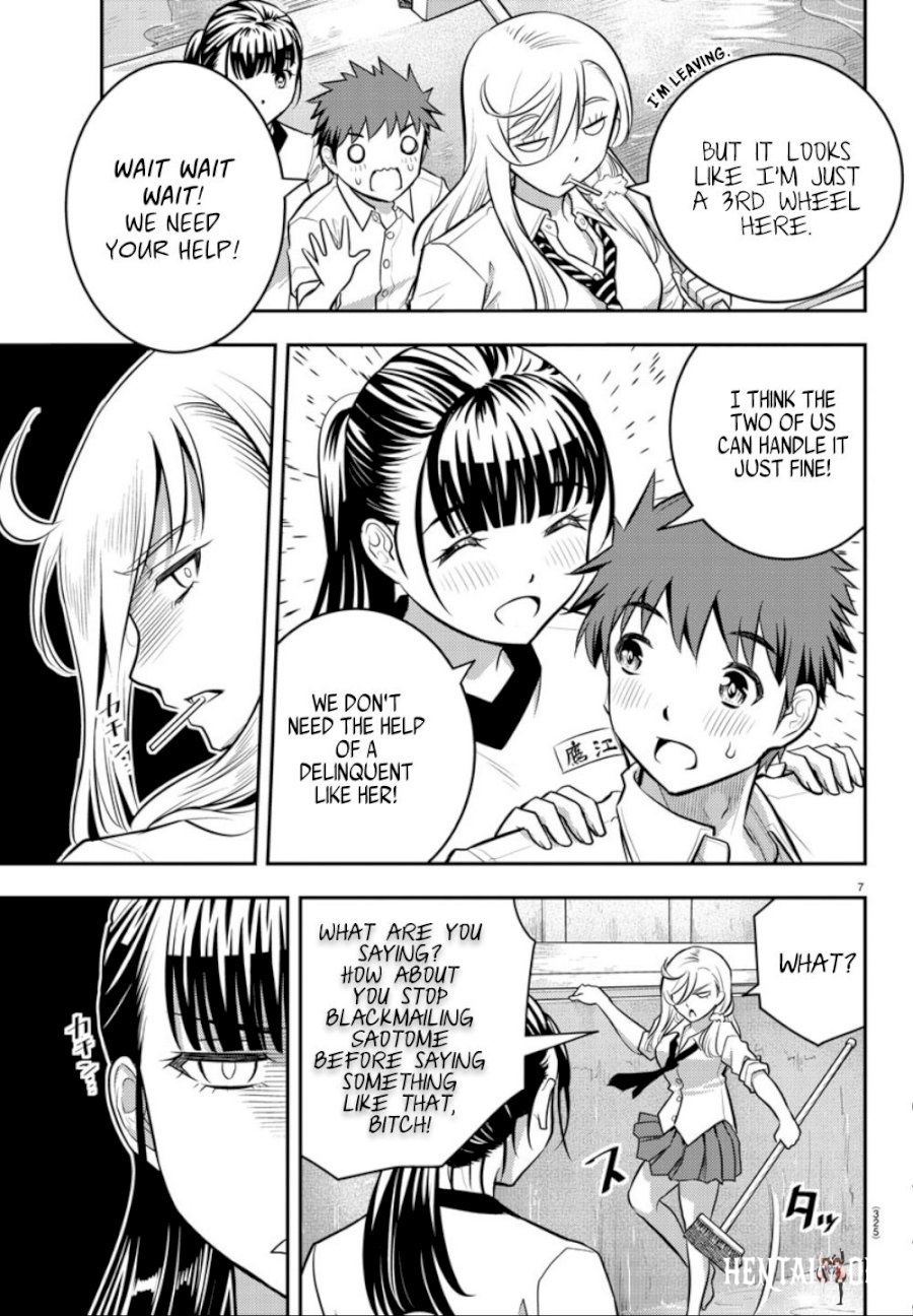 Yankee JK Kuzuhana-chan Yankee JK Kuzuhana-chan Chapter 5 - Page 8