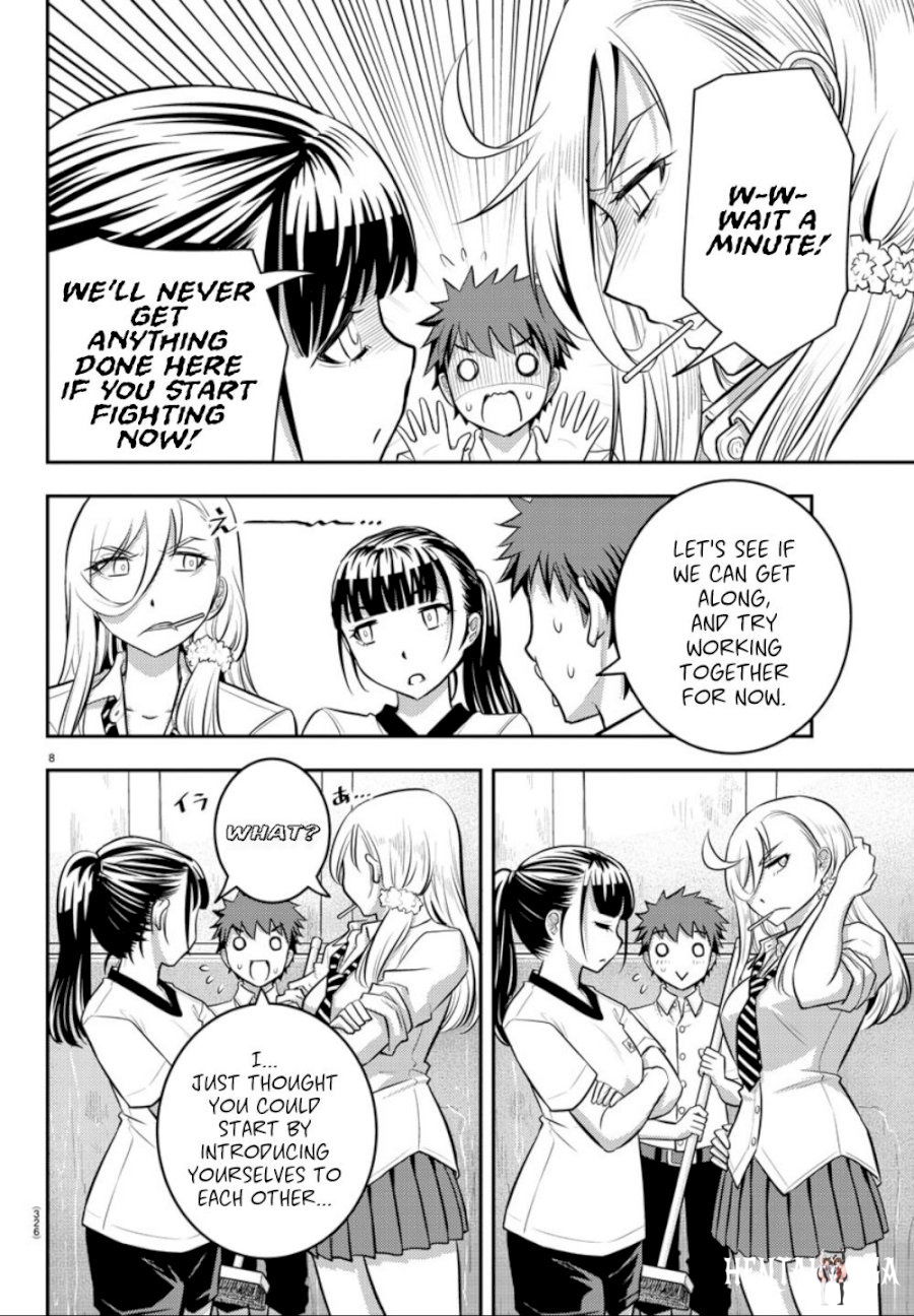 Yankee JK Kuzuhana-chan Yankee JK Kuzuhana-chan Chapter 5 - Page 9