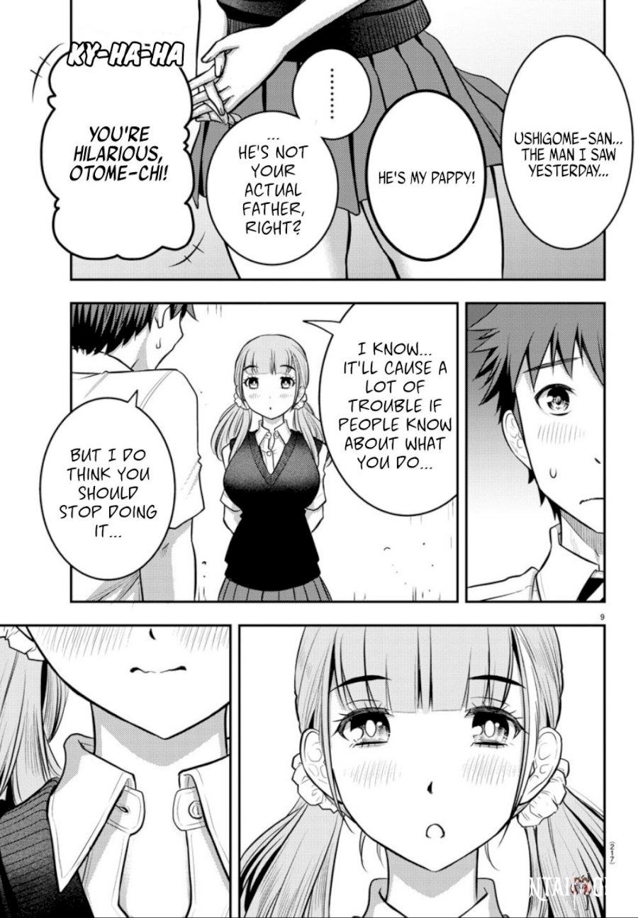 Yankee JK Kuzuhana-chan Yankee JK Kuzuhana-chan Chapter 6 - Page 11