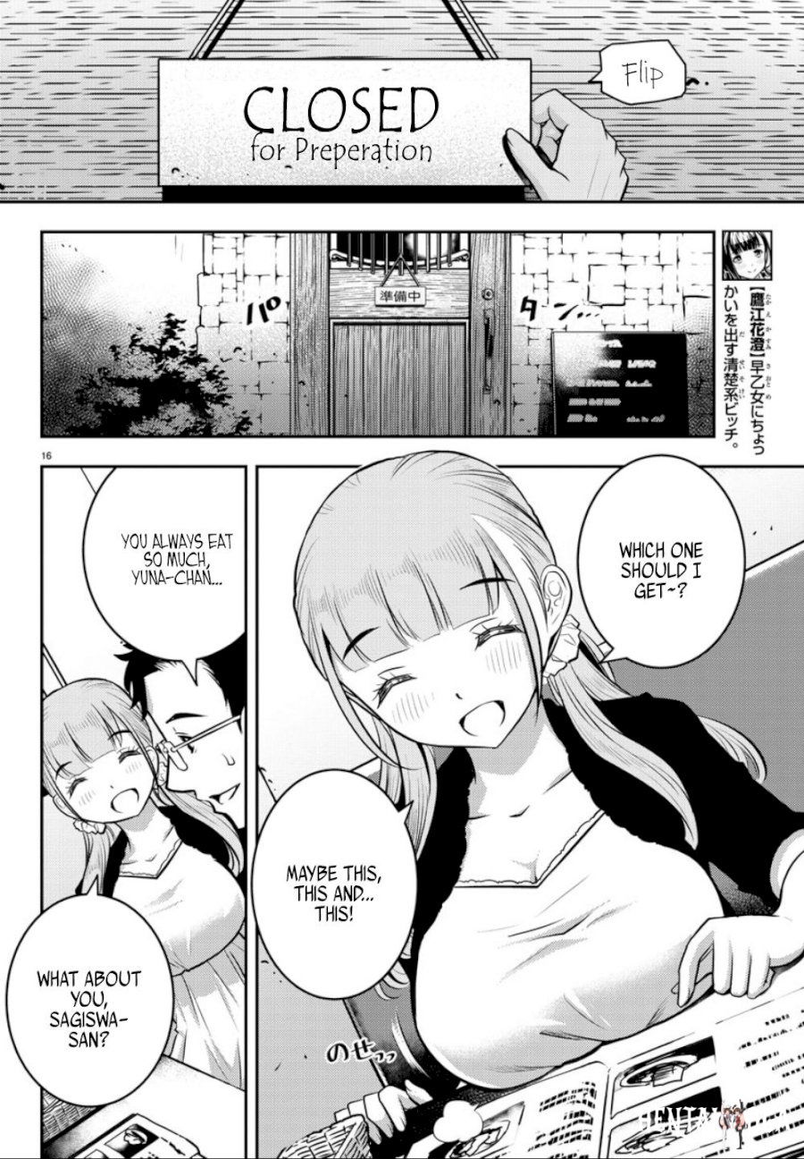 Yankee JK Kuzuhana-chan Yankee JK Kuzuhana-chan Chapter 6 - Page 18