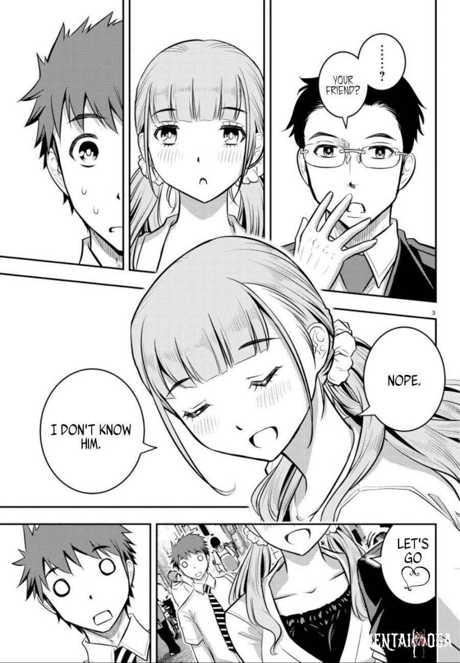 Yankee JK Kuzuhana-chan Yankee JK Kuzuhana-chan Chapter 6 - Page 5