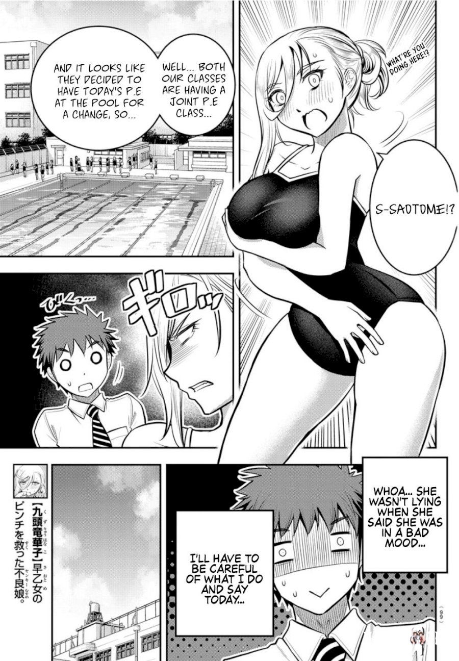 Yankee JK Kuzuhana-chan Yankee JK Kuzuhana-chan Chapter 8 - Page 10