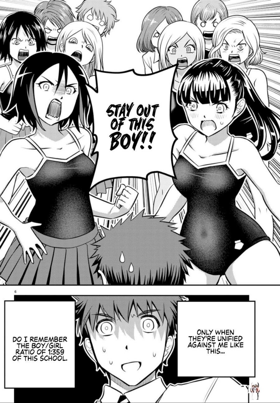 Yankee JK Kuzuhana-chan Yankee JK Kuzuhana-chan Chapter 8 - Page 7