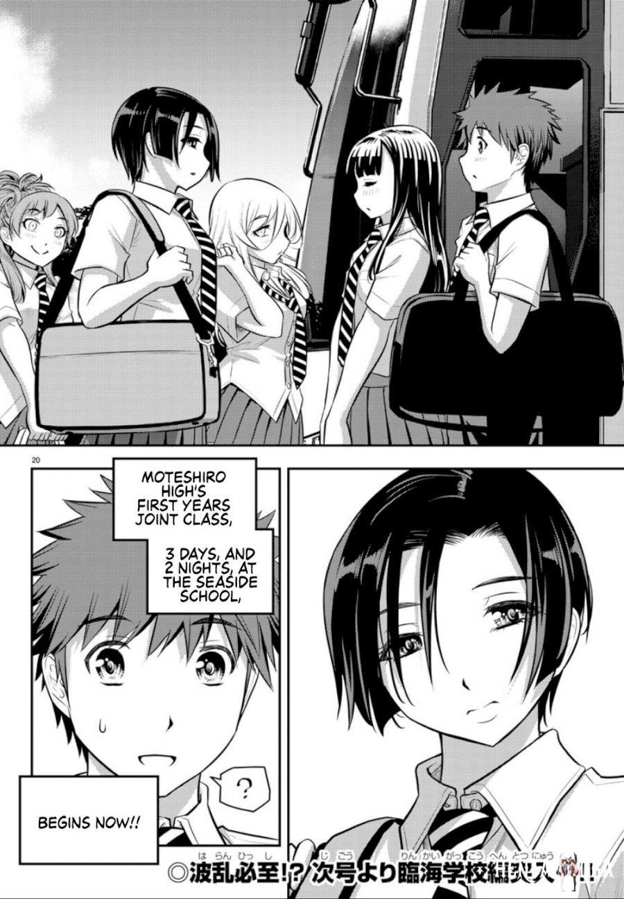 Yankee JK Kuzuhana-chan Yankee JK Kuzuhana-chan Chapter 9. - Page 21