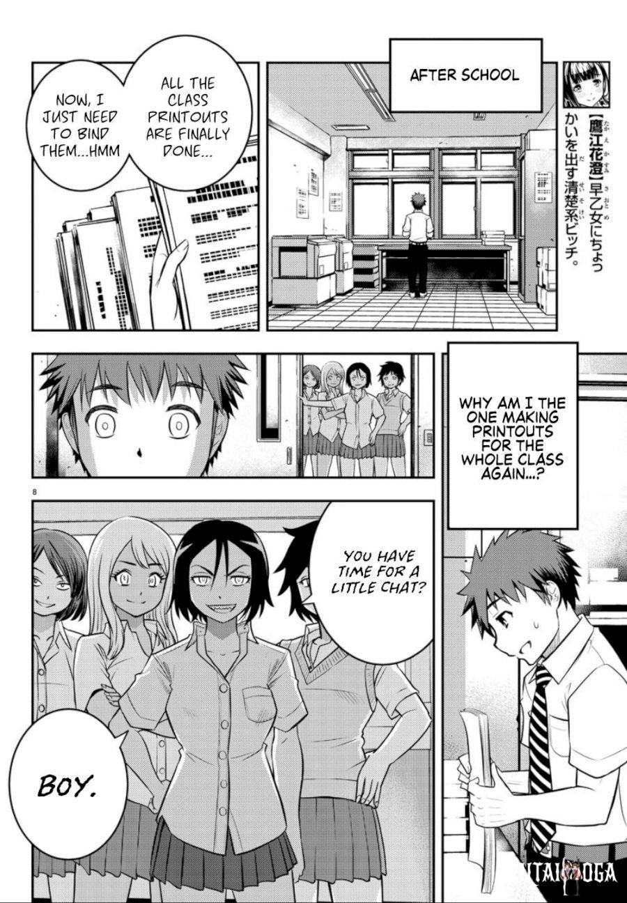 Yankee JK Kuzuhana-chan Yankee JK Kuzuhana-chan Chapter 9. - Page 9