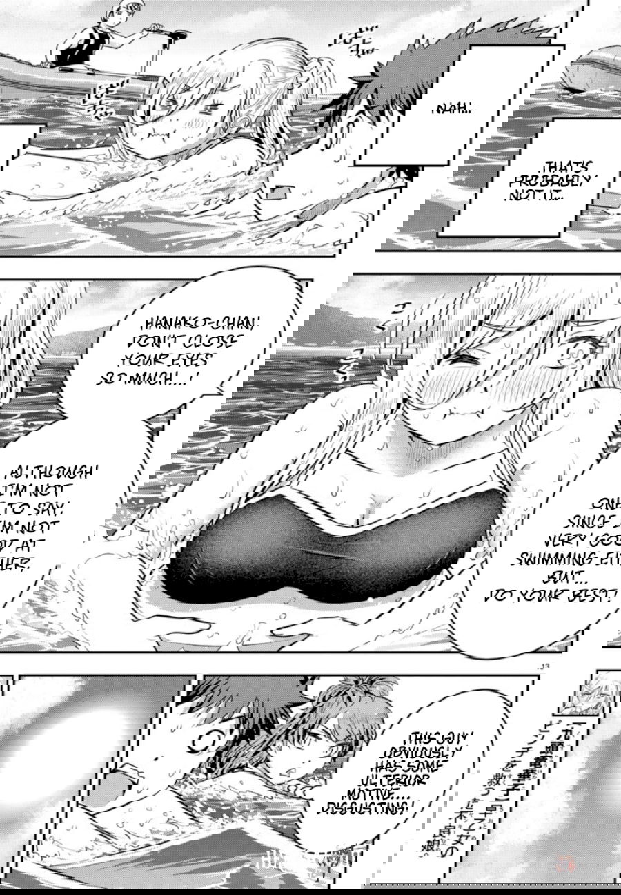 Yankee JK Kuzuhana-chan Yankee JK Kuzuhana-chan Chapter 10 - Page 13