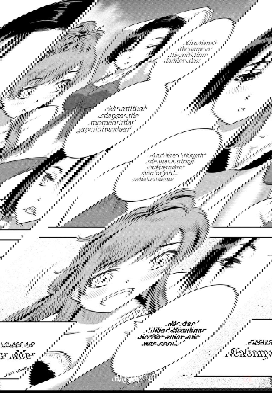 Yankee JK Kuzuhana-chan Yankee JK Kuzuhana-chan Chapter 10 - Page 9