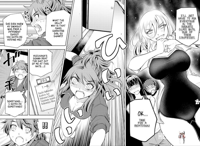 Yankee JK Kuzuhana-chan Yankee JK Kuzuhana-chan Chapter 11 - Page 11