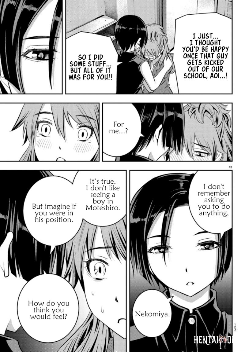 Yankee JK Kuzuhana-chan Yankee JK Kuzuhana-chan Chapter 11 - Page 13