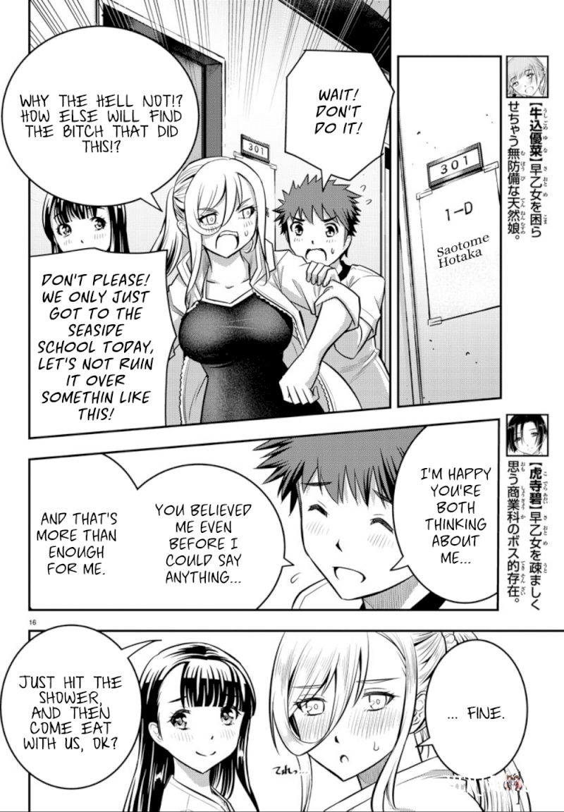 Yankee JK Kuzuhana-chan Yankee JK Kuzuhana-chan Chapter 11 - Page 16