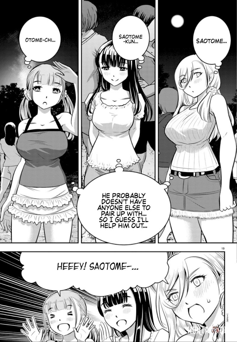 Yankee JK Kuzuhana-chan Yankee JK Kuzuhana-chan Chapter 11 - Page 19