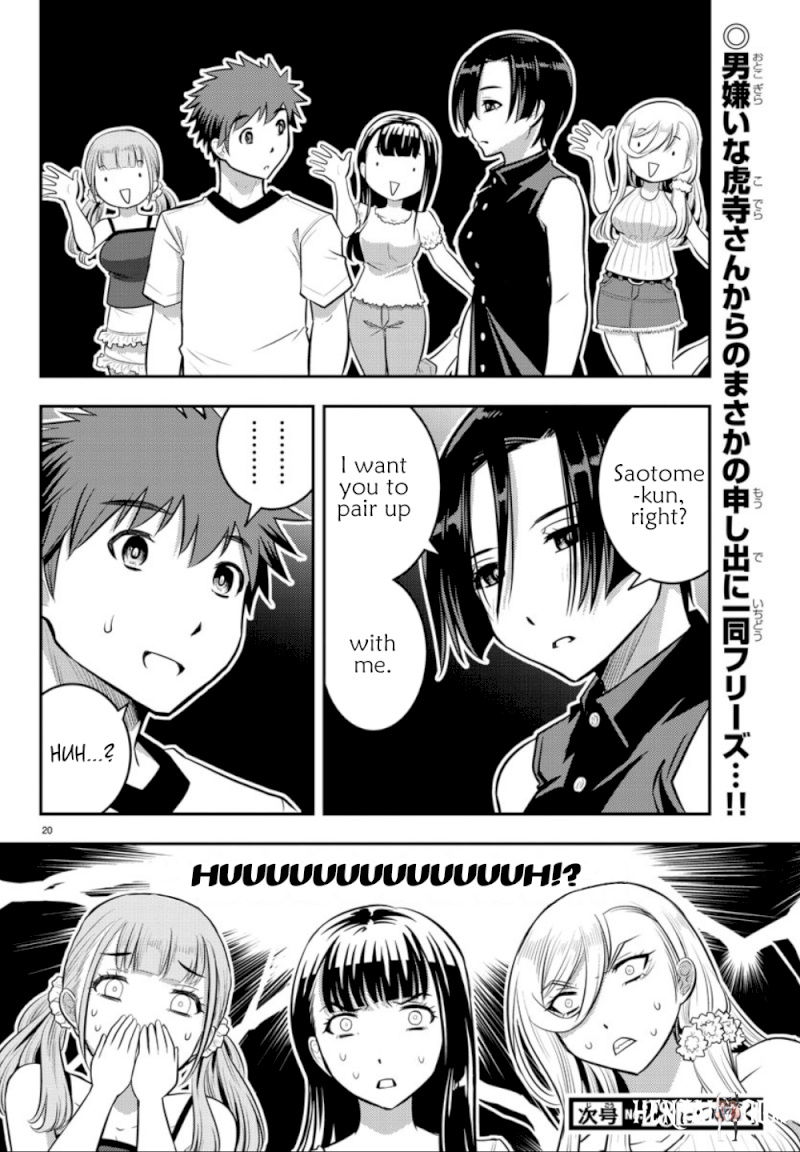 Yankee JK Kuzuhana-chan Yankee JK Kuzuhana-chan Chapter 11 - Page 20