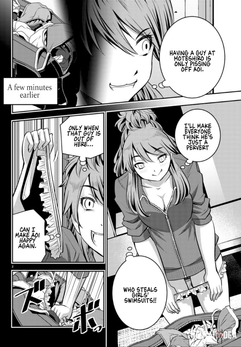 Yankee JK Kuzuhana-chan Yankee JK Kuzuhana-chan Chapter 11 - Page 3
