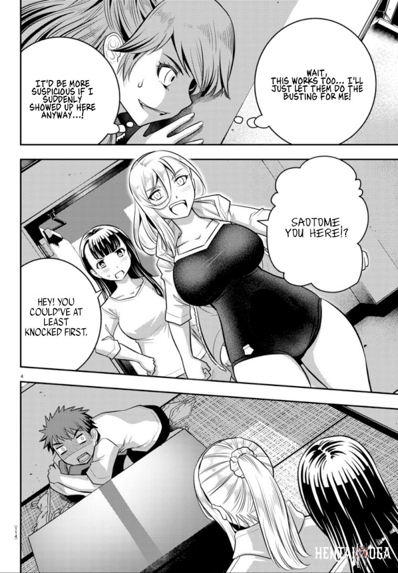 Yankee JK Kuzuhana-chan Yankee JK Kuzuhana-chan Chapter 11 - Page 5