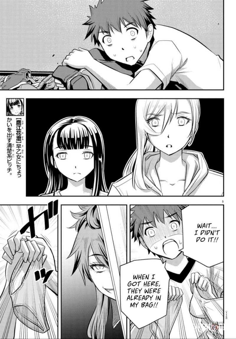 Yankee JK Kuzuhana-chan Yankee JK Kuzuhana-chan Chapter 11 - Page 6