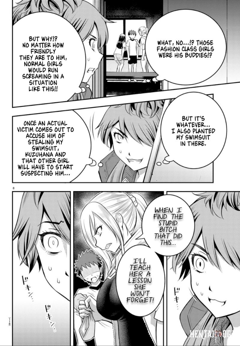 Yankee JK Kuzuhana-chan Yankee JK Kuzuhana-chan Chapter 11 - Page 9