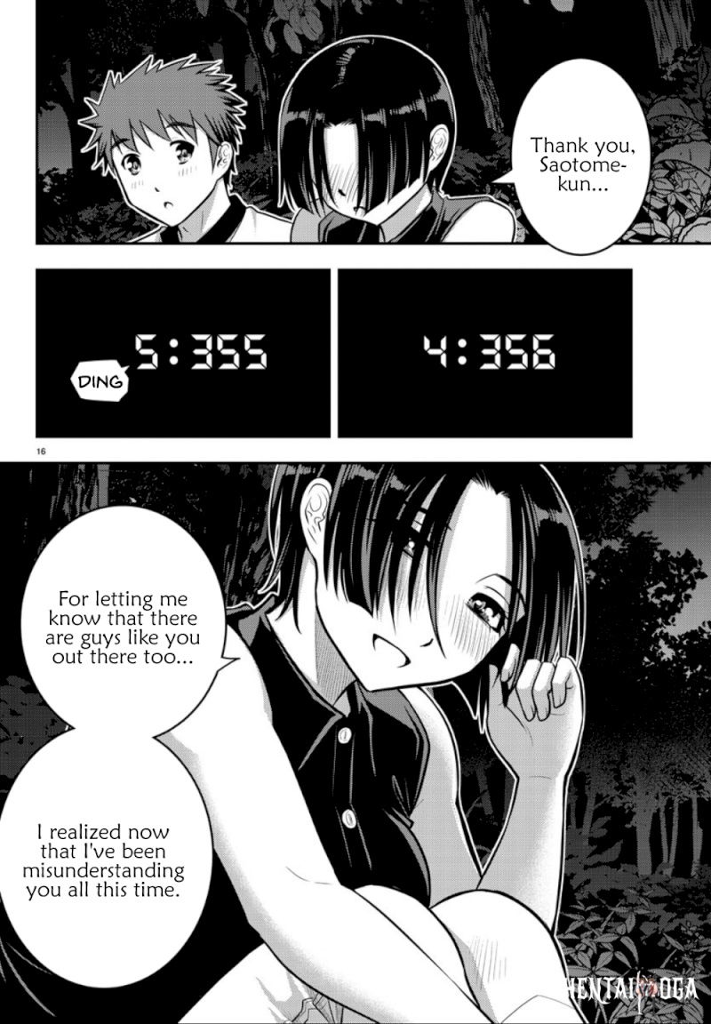 Yankee JK Kuzuhana-chan Yankee JK Kuzuhana-chan Chapter 12 - Page 17