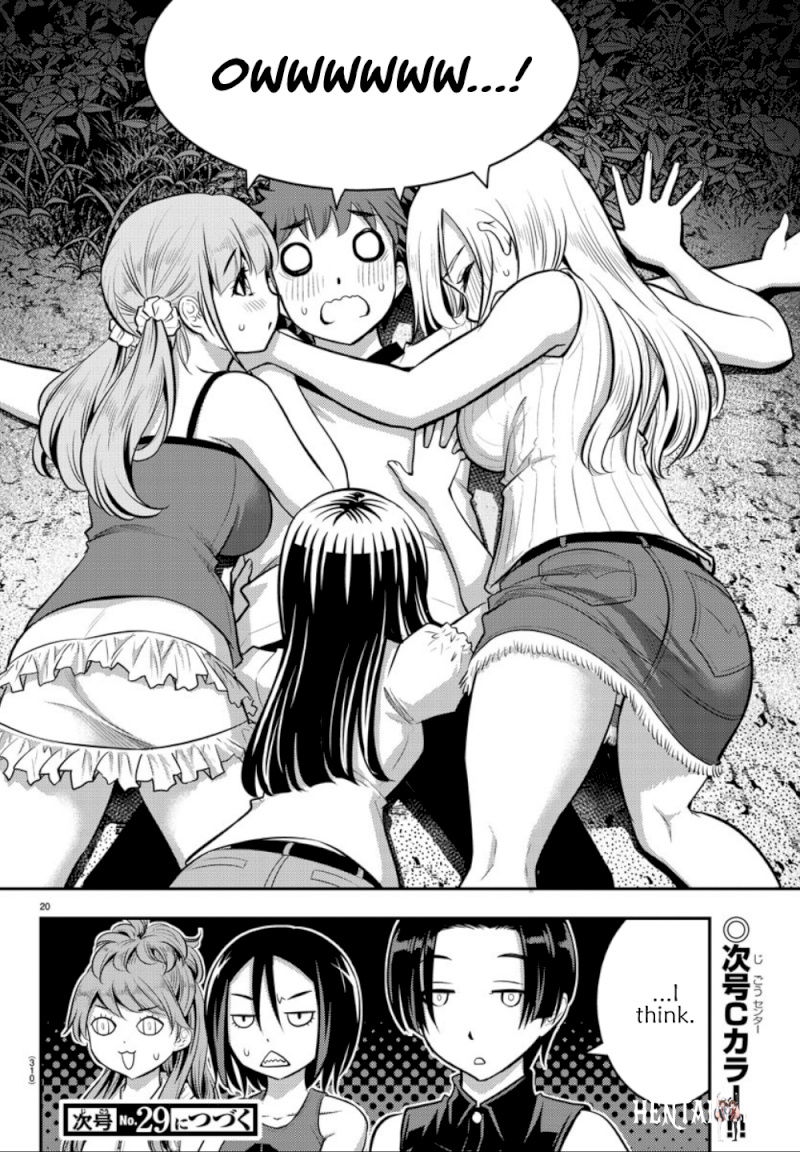 Yankee JK Kuzuhana-chan Yankee JK Kuzuhana-chan Chapter 12 - Page 21