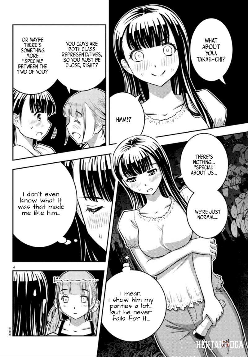 Yankee JK Kuzuhana-chan Yankee JK Kuzuhana-chan Chapter 12 - Page 5