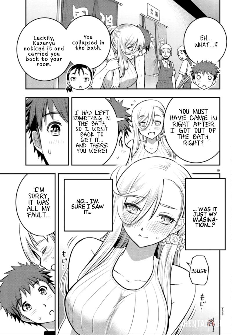Yankee JK Kuzuhana-chan Yankee JK Kuzuhana-chan Chapter 13 - Page 7