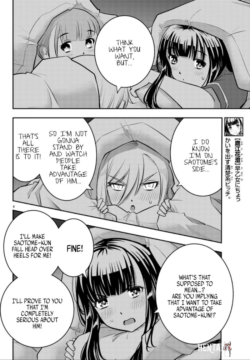 Yankee JK Kuzuhana-chan Yankee JK Kuzuhana-chan Chapter 14 - Page 10 Yankee JK Kuzuhana-chan Yankee JK Kuzuhana-chan Chapter 14 - Page 10