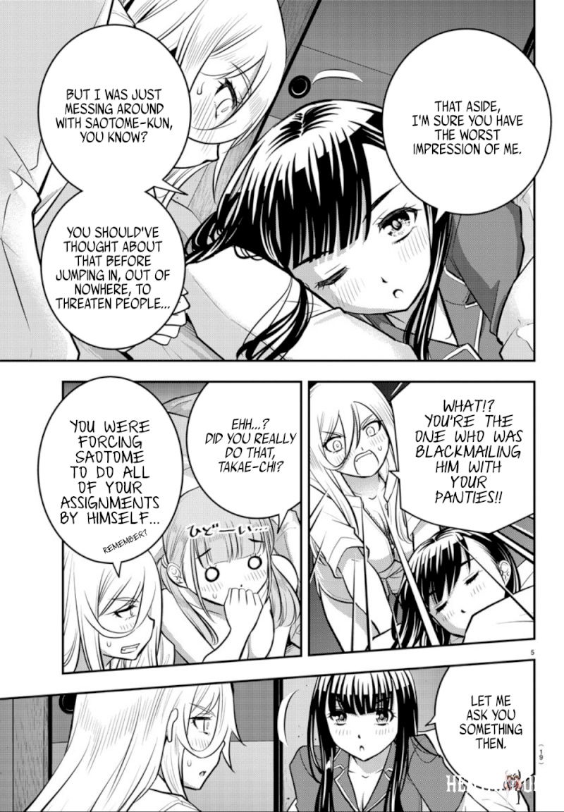 Yankee JK Kuzuhana-chan Yankee JK Kuzuhana-chan Chapter 14 - Page 7 Yankee JK Kuzuhana-chan Yankee JK Kuzuhana-chan Chapter 14 - Page 7