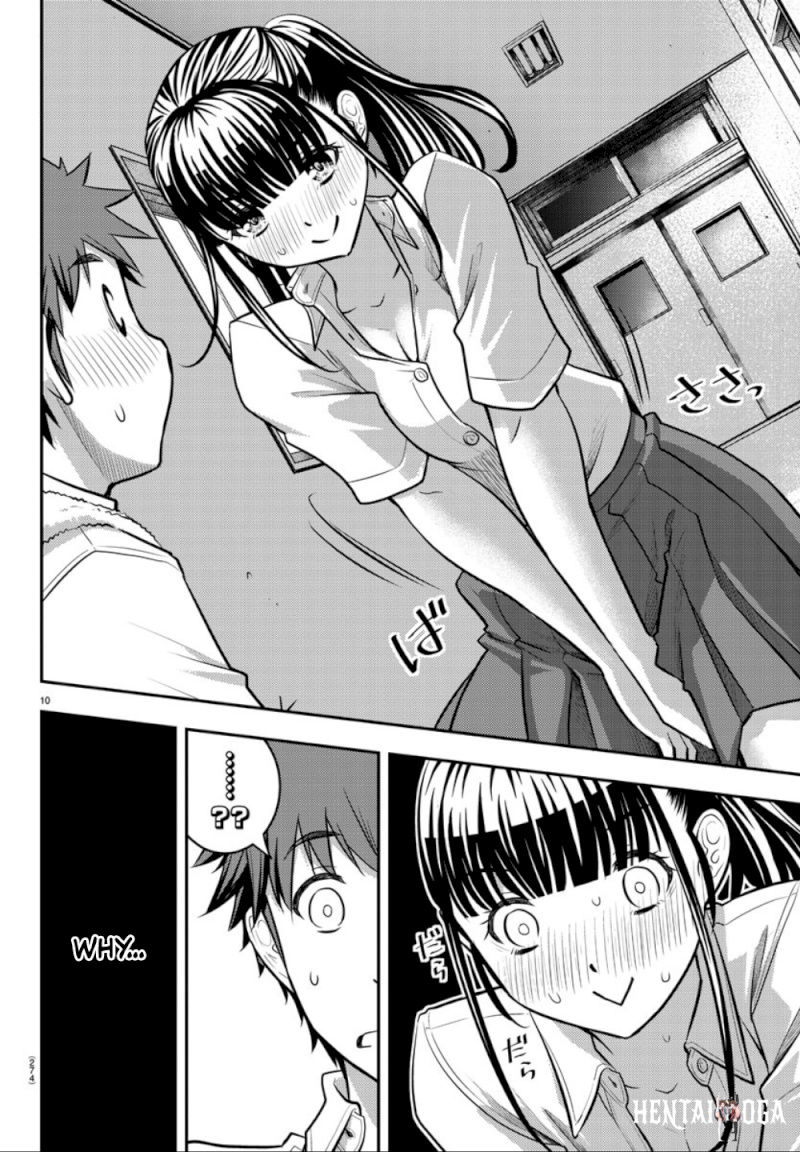 Yankee JK Kuzuhana-chan Yankee JK Kuzuhana-chan Chapter 15 - Page 11