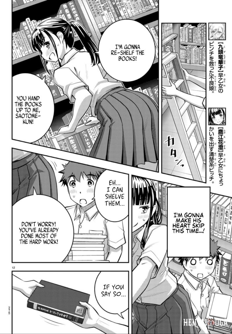 Yankee JK Kuzuhana-chan Yankee JK Kuzuhana-chan Chapter 15 - Page 13