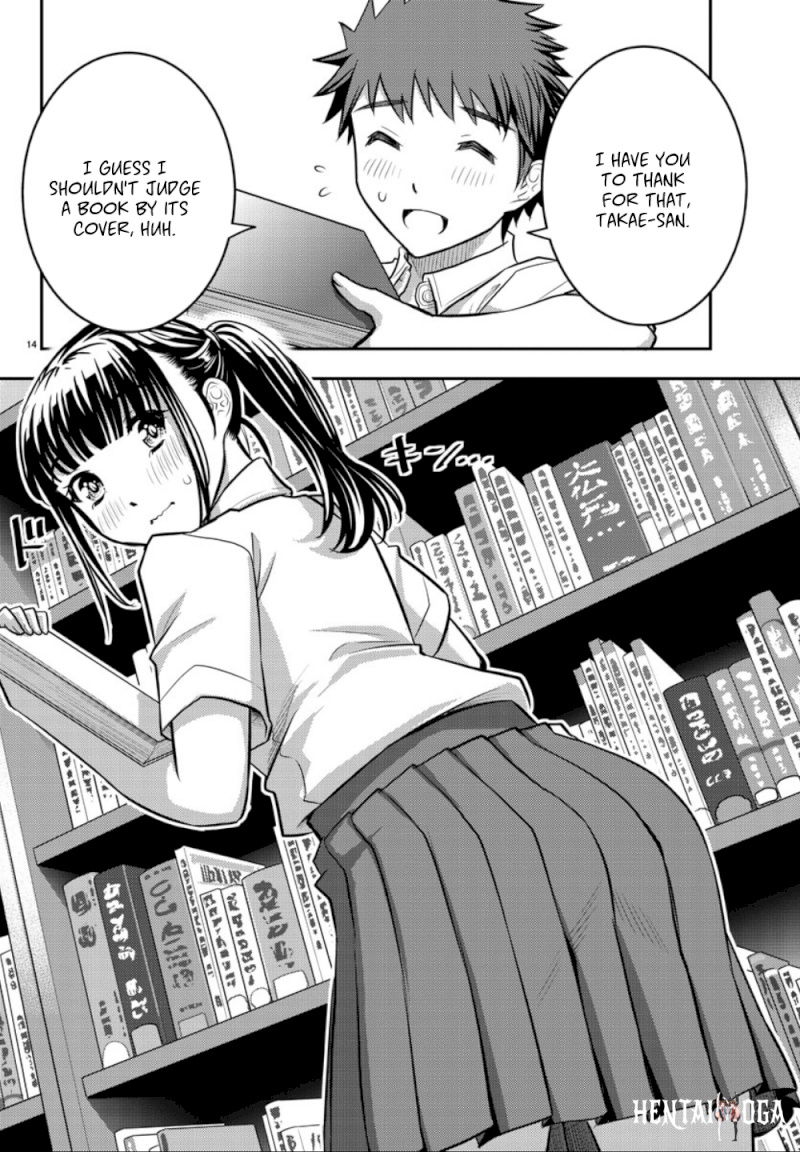 Yankee JK Kuzuhana-chan Yankee JK Kuzuhana-chan Chapter 15 - Page 15
