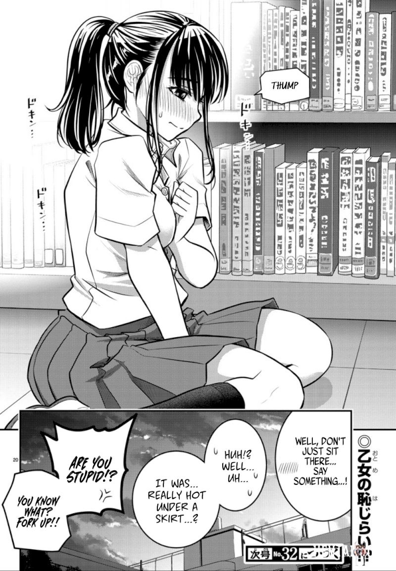 Yankee JK Kuzuhana-chan Yankee JK Kuzuhana-chan Chapter 15 - Page 21