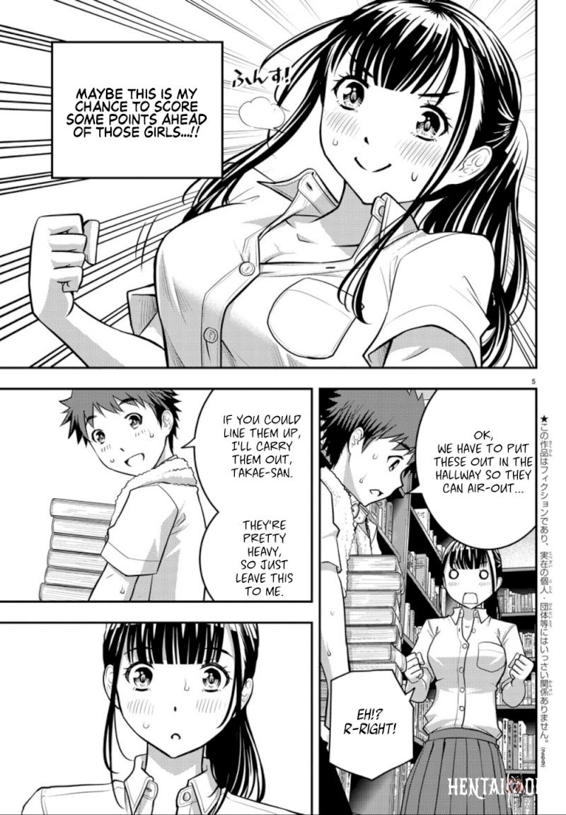 Yankee JK Kuzuhana-chan Yankee JK Kuzuhana-chan Chapter 15 - Page 6