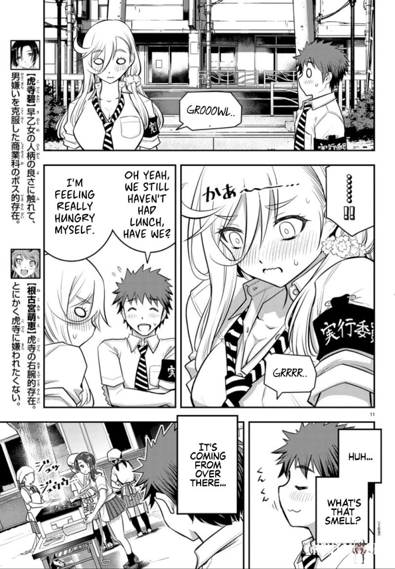 Yankee JK Kuzuhana-chan Yankee JK Kuzuhana-chan Chapter 16 - Page 12