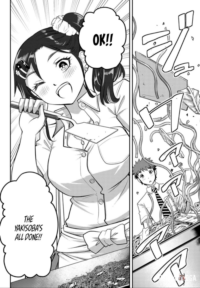 Yankee JK Kuzuhana-chan Yankee JK Kuzuhana-chan Chapter 16 - Page 13