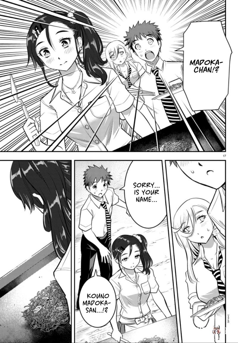 Yankee JK Kuzuhana-chan Yankee JK Kuzuhana-chan Chapter 16 - Page 18