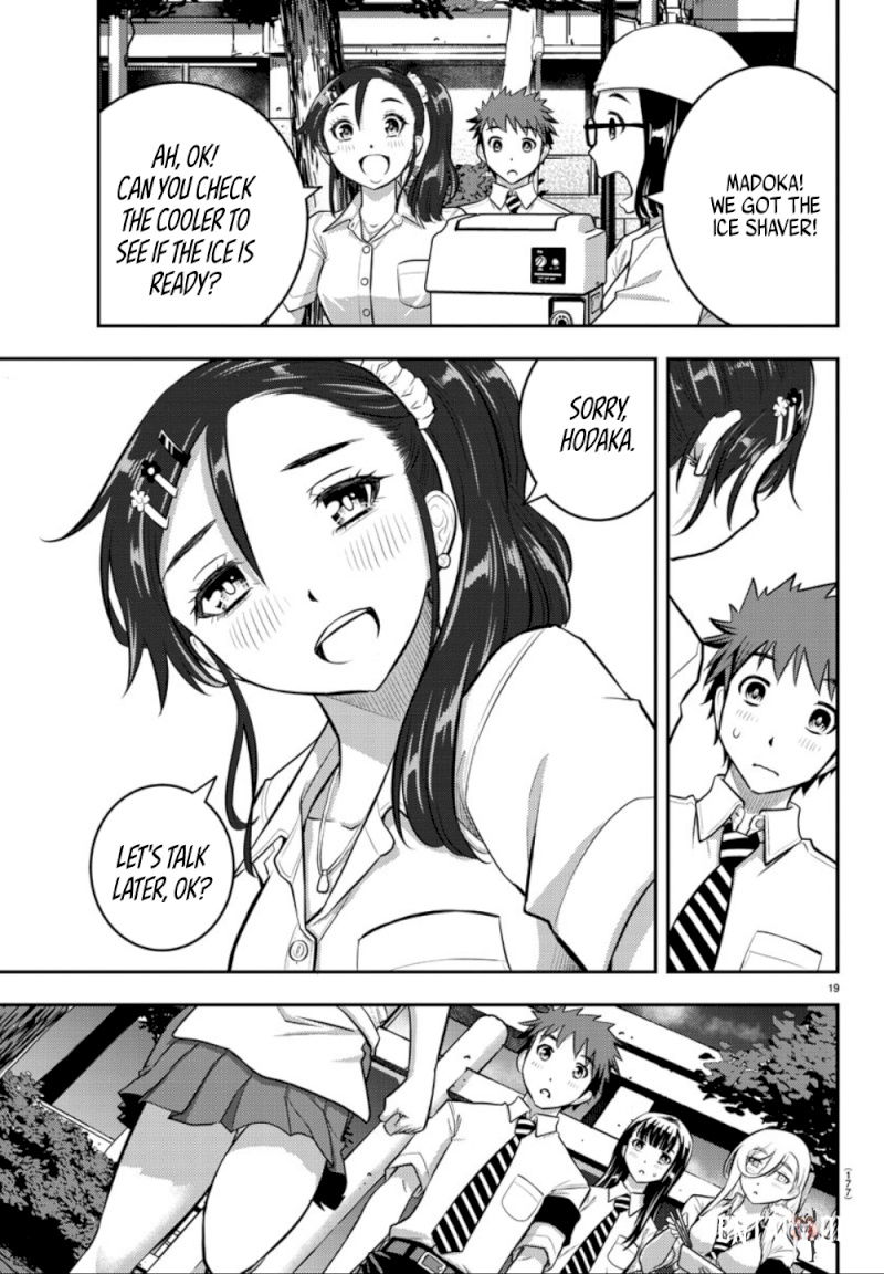 Yankee JK Kuzuhana-chan Yankee JK Kuzuhana-chan Chapter 16 - Page 20